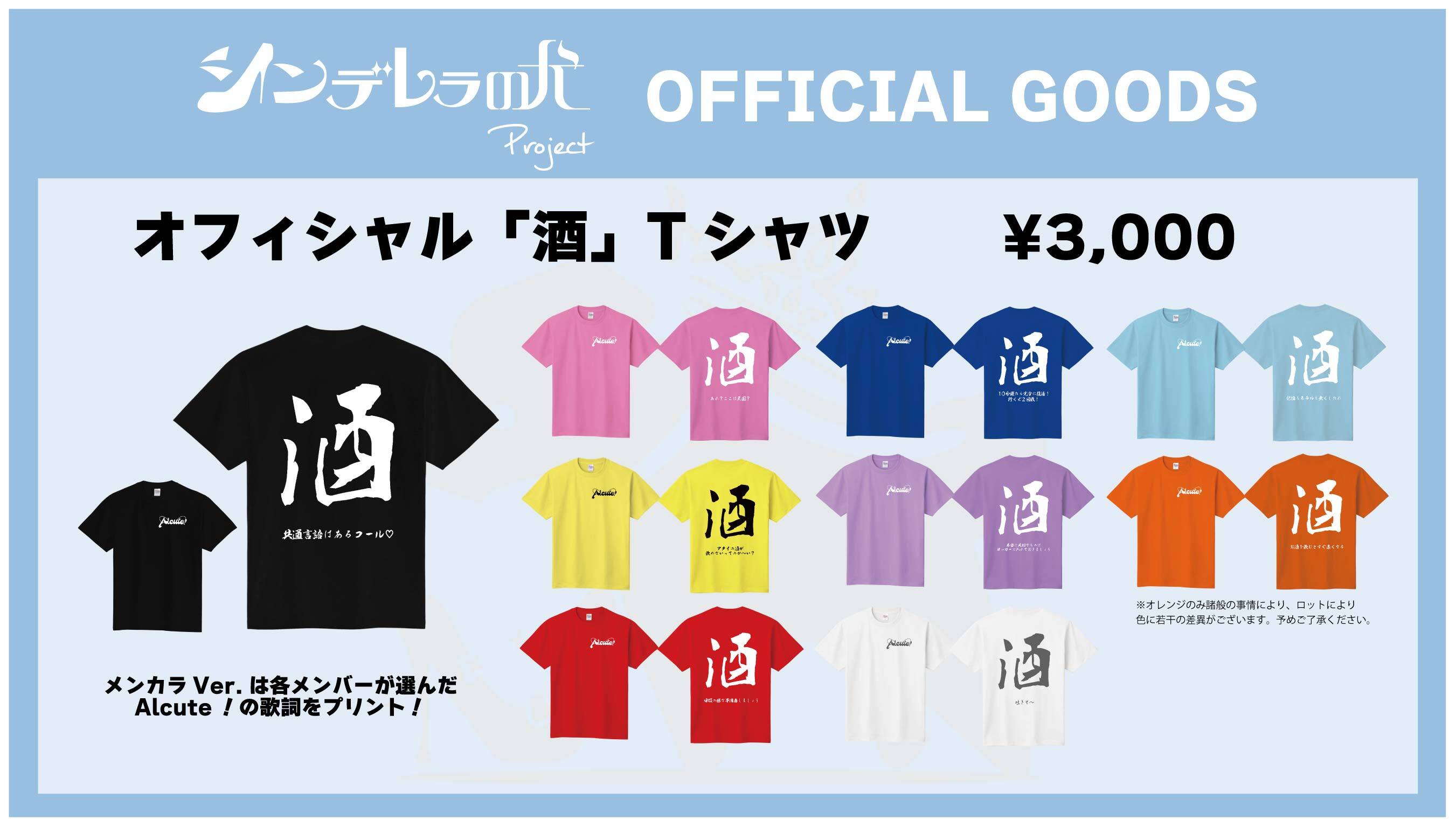 あずさま 確認用 あずさま 確認用 あずあずさまご確認用 川口市議会