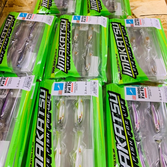ハドルファットフライ エラストマー ルアーショップb farm ハドルファットフライ エラストマー ルアーショップb farm