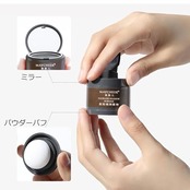 UNYOKE ヘアボール ヘアシャドウ ダークブラウン/ウォータープルーフ/小顔メイク/生え際・薄毛/生え際パウダー 1個(×1)-5#ブラック