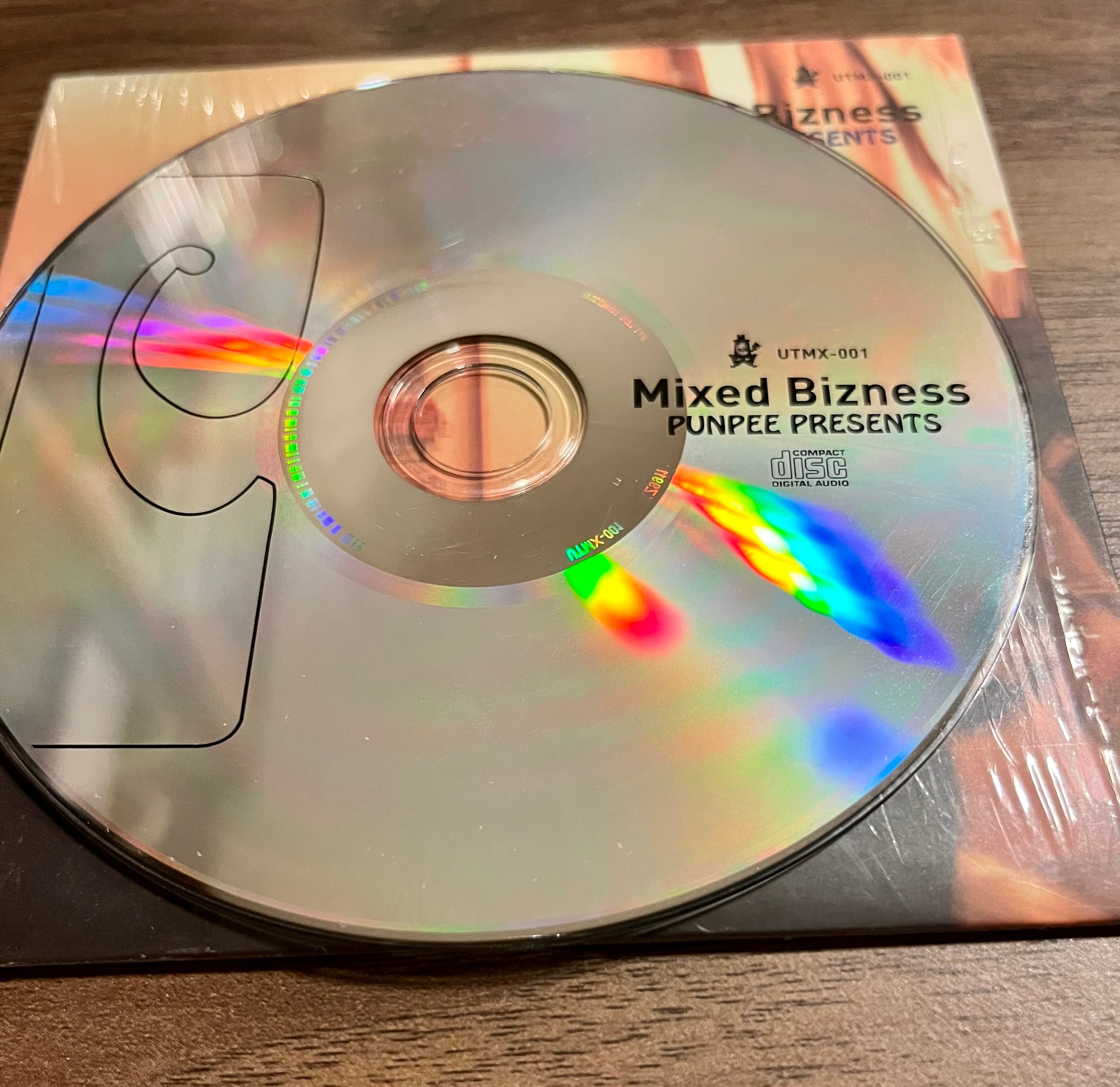 PUNPEE presents Mixed Bizness MIX CD | THE LOST BOOKS