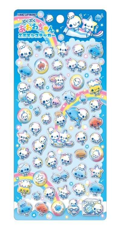 お一人様1点限り」の数量制限 シール ぷくぷくあわわちゃん エポキシ