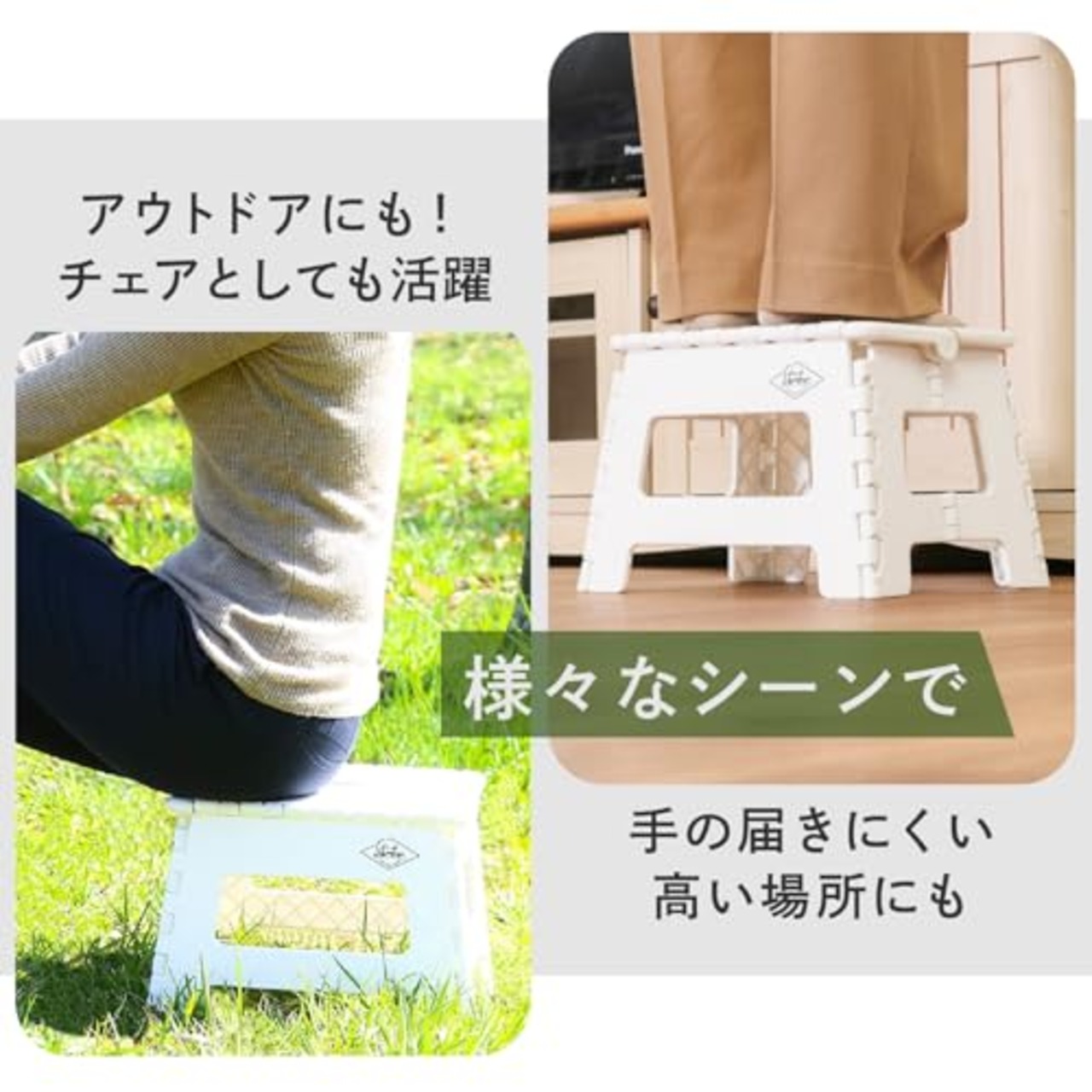 不二貿易 折りたたみ椅子 アウトドア 軽量 踏み台 折畳み コンパクト ステップ スツール 釣り キャンプ 花火大会 幅32.5×奥行25.5×高さ22cm ホワイト アウトドア コンパクト スツール 86072