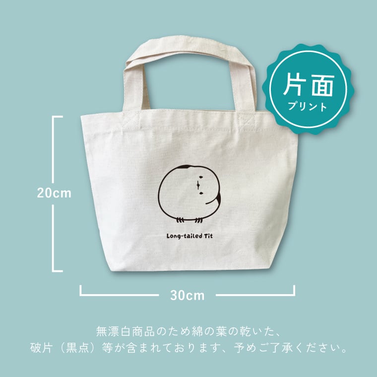 トカゲ刺繍のバナナの葉で出来たノート トカゲ刺繍のバナナの葉で出来たノート トカゲ刺繍のバナナの葉