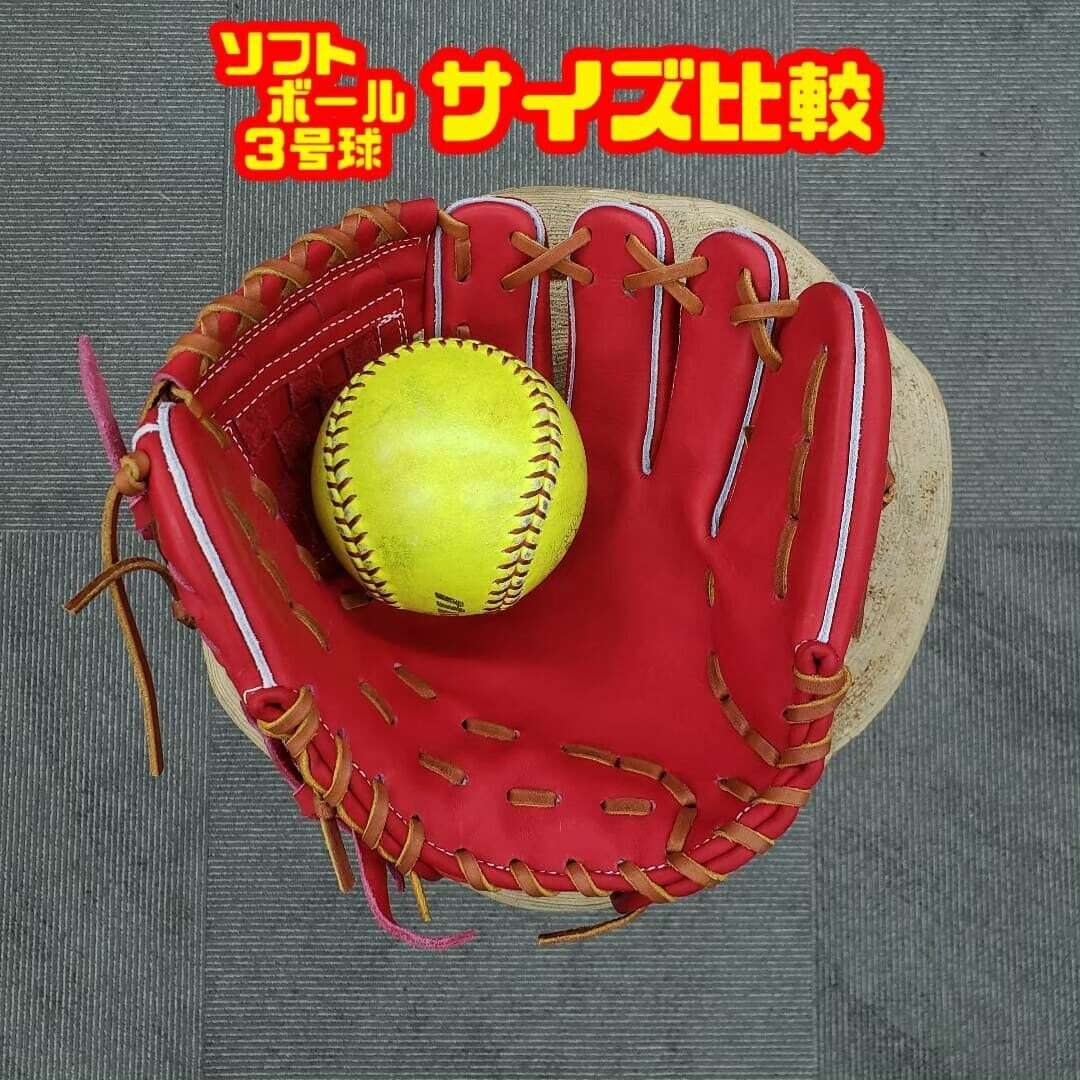 Greedy グリーディーグラブ 内野用 タン ゴムソフトボール用 軟式野球
