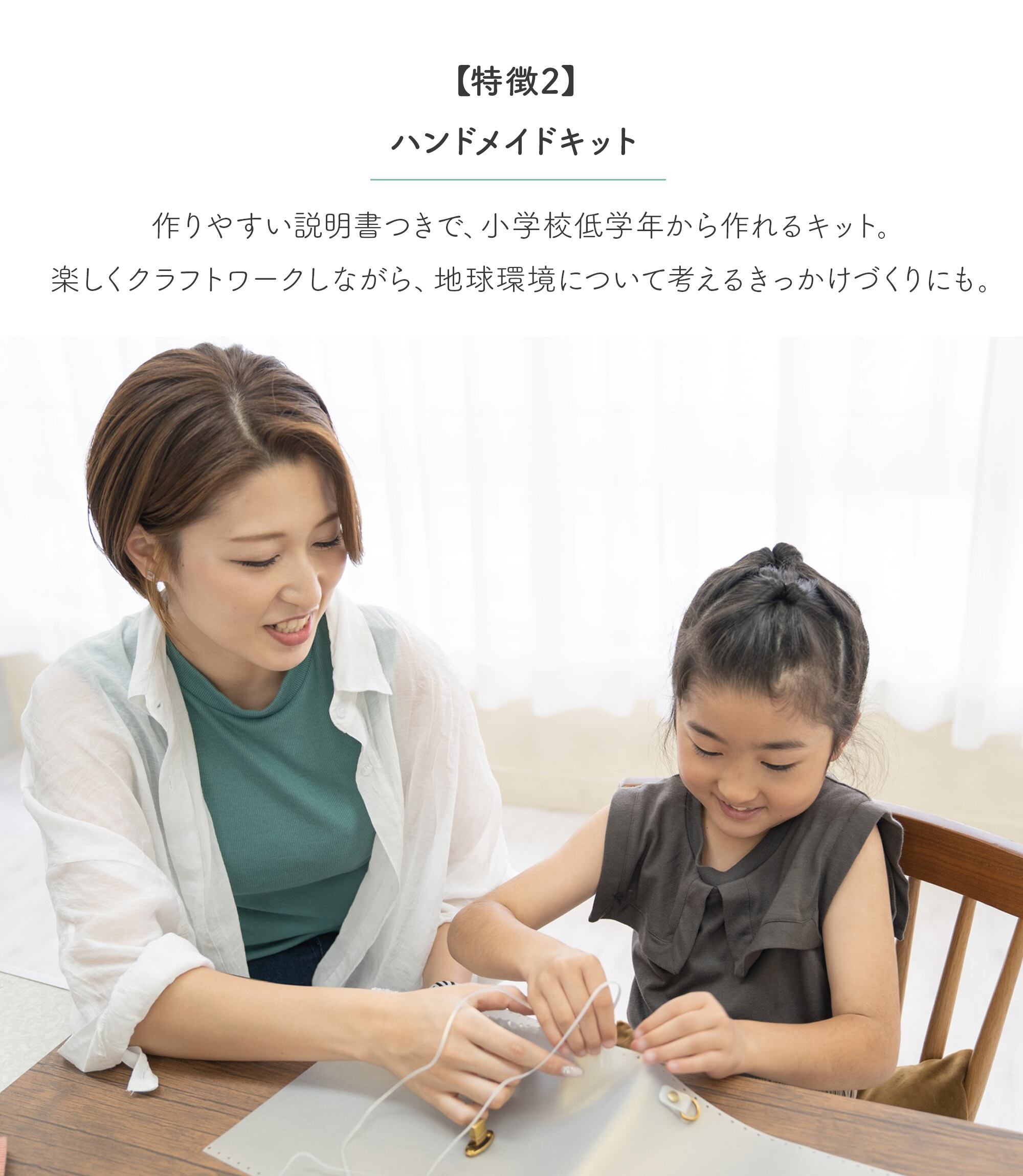 専用 ハンドメイド 刺繍 パピヨン キーホルダー ミニ＆ミニミニ