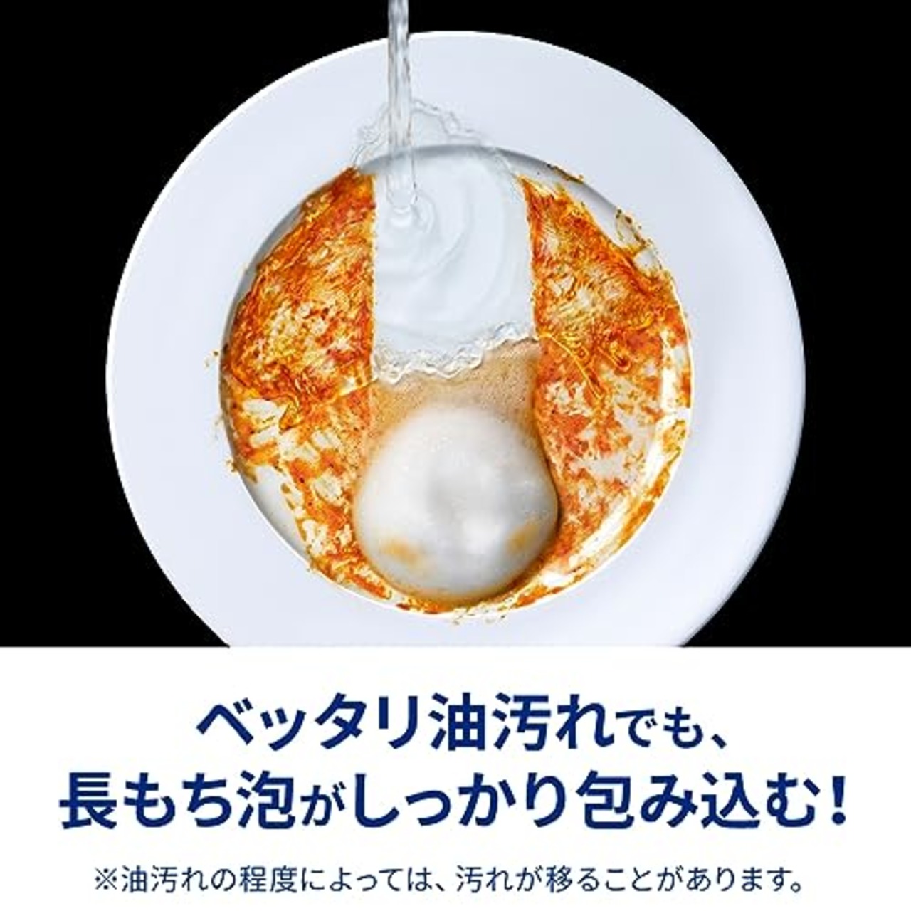 キュキュット Natural Days+除菌 ヴァ—ベナ＆シトラスの香り つめかえ用 700ml