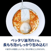 キュキュット Natural Days+除菌 ヴァ—ベナ＆シトラスの香り つめかえ用 700ml