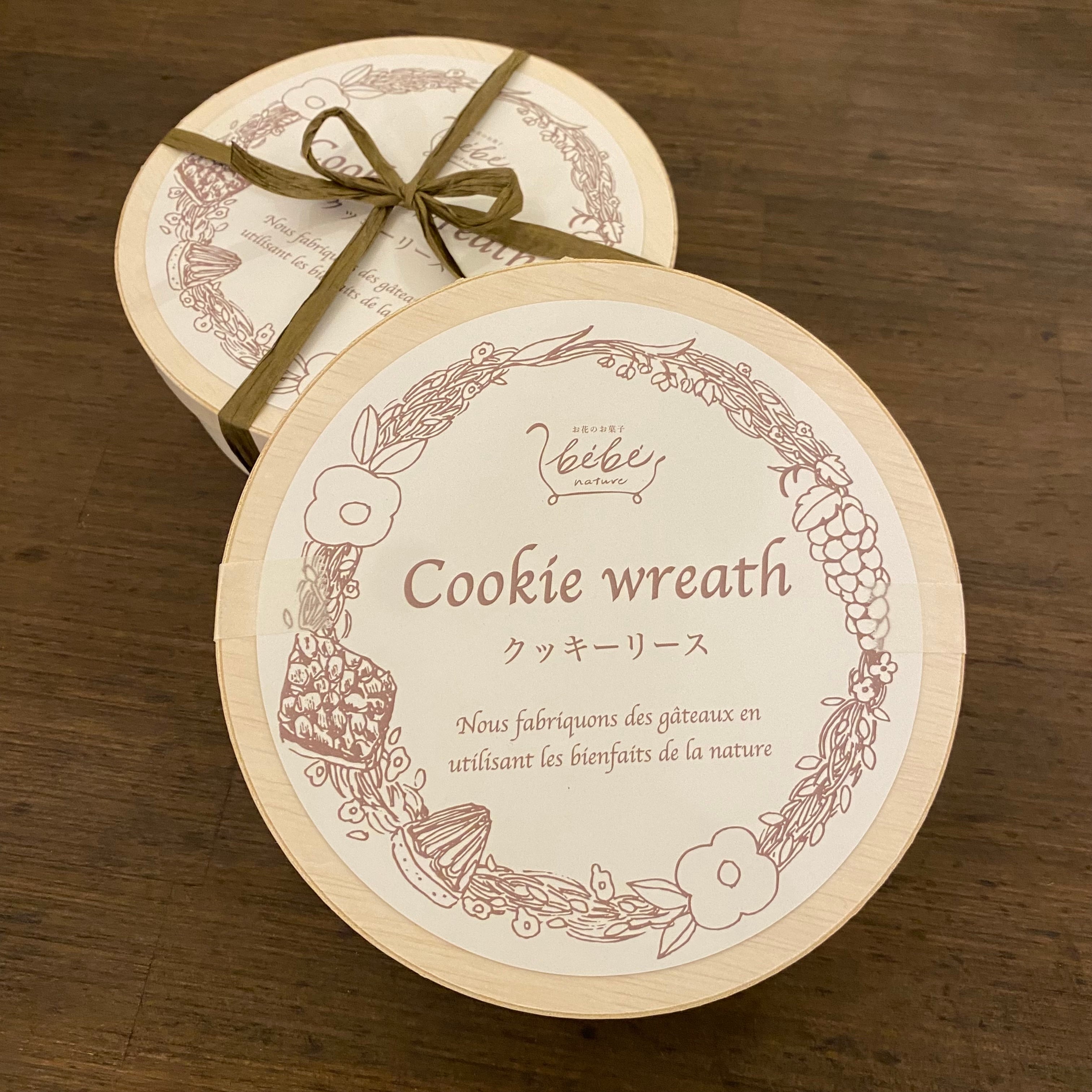 お花のクッキーリース（サイズS） | べべナチュール