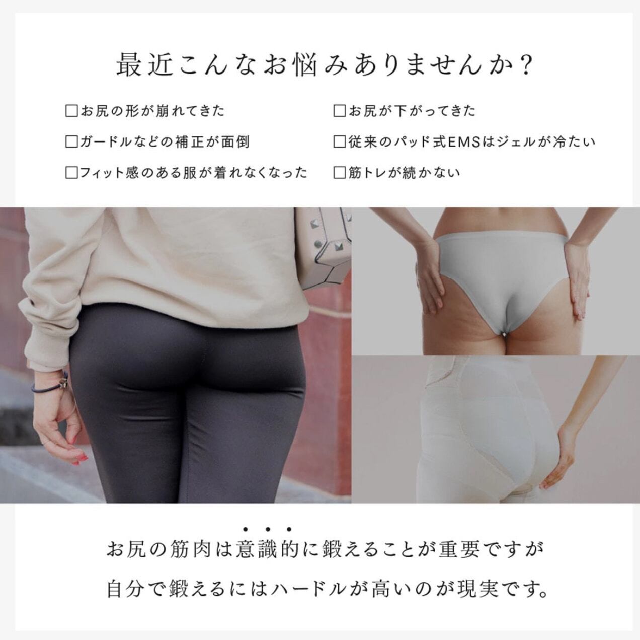 マイトレックス バスタイムヒップトレーニング AQUA LIFT（アクア