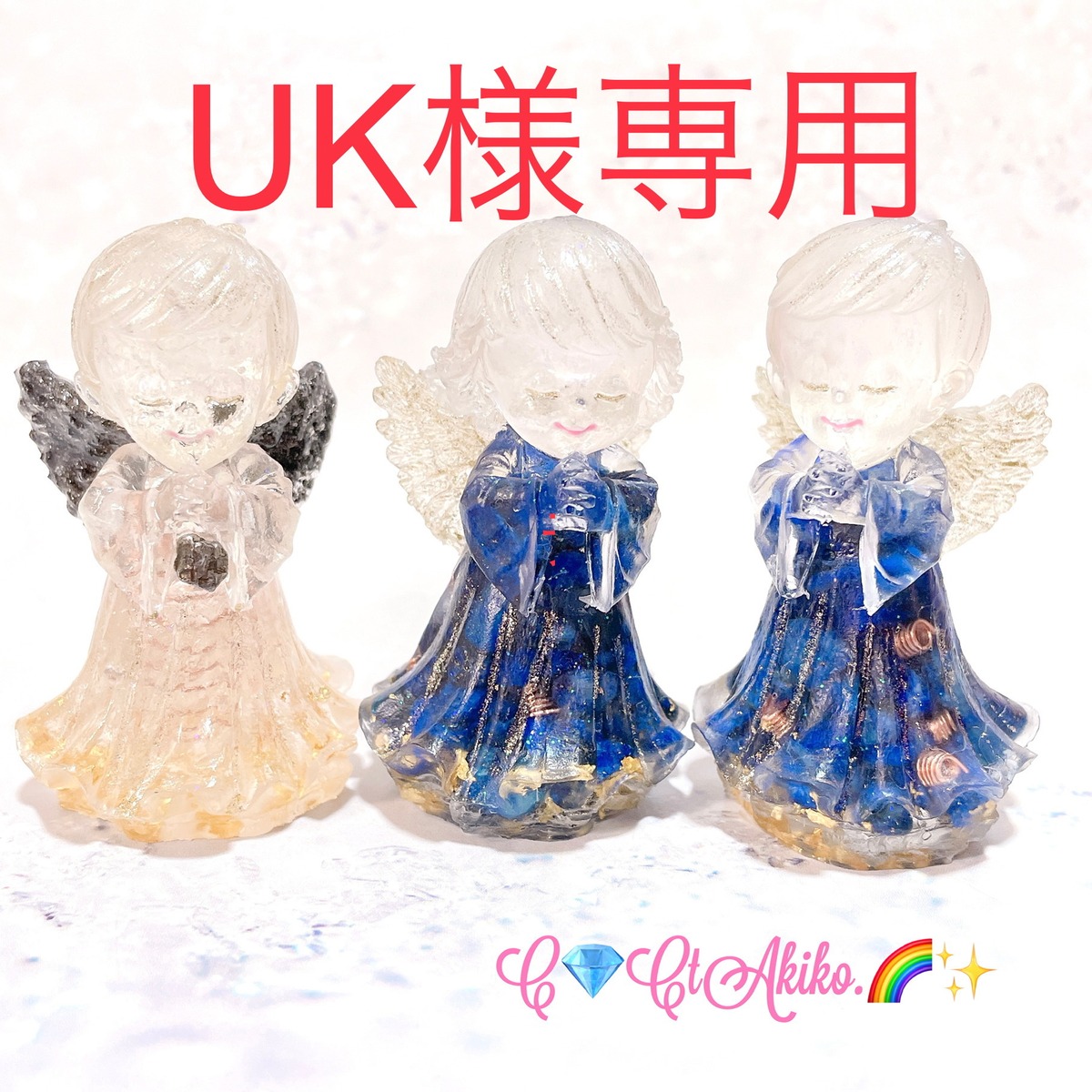 UK様専用 | オルゴナイト.天然石.天使.隕石.メモリーオイル.宇宙.369