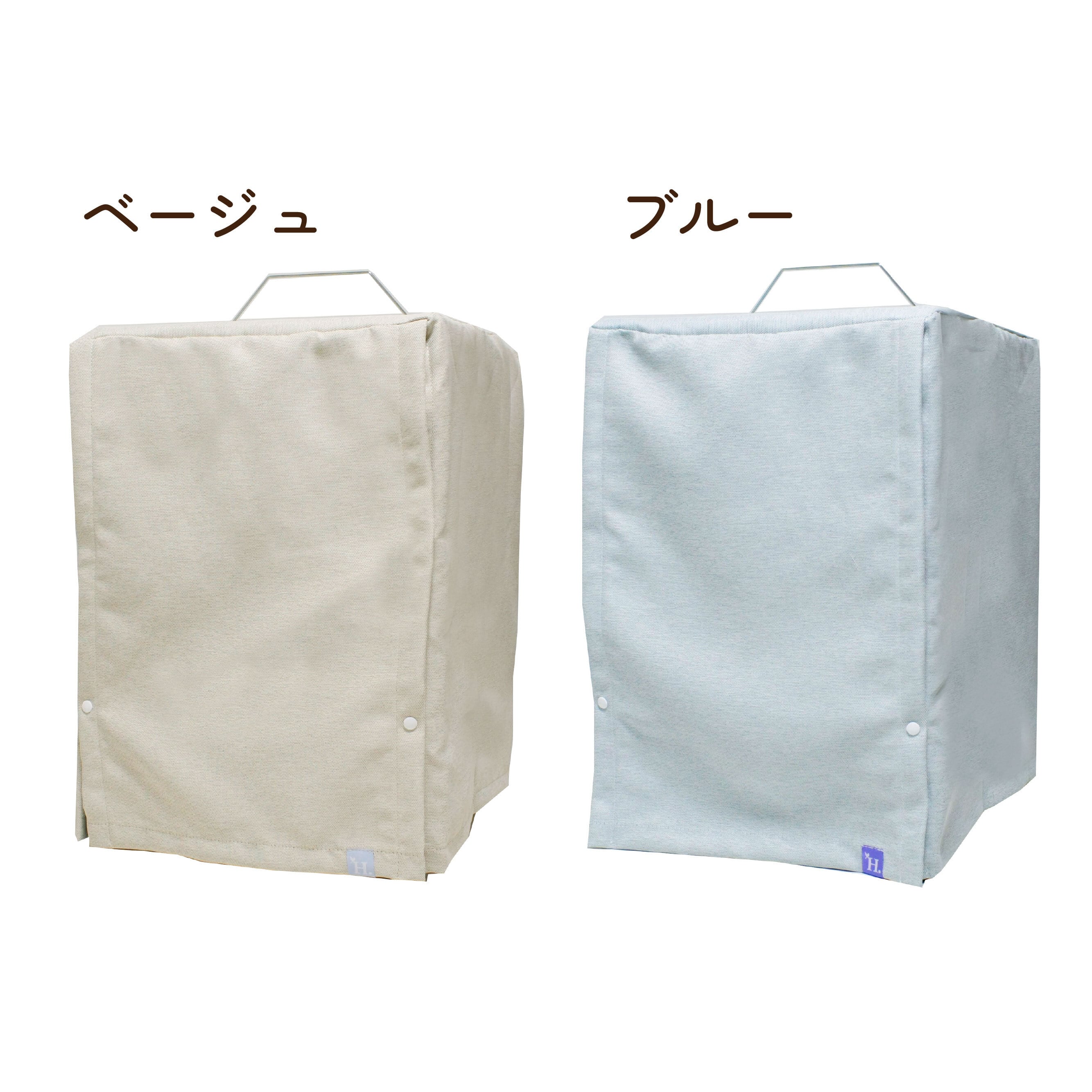 おやすみカバー ルナシェード465 | 鳥かご・ペットケージのHOEI