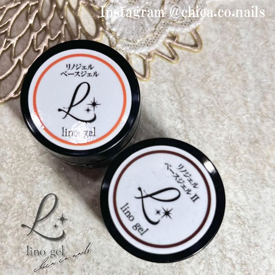 ベースジェル ベースコート 国産 フィルイン対応 ジェルネイル 500g