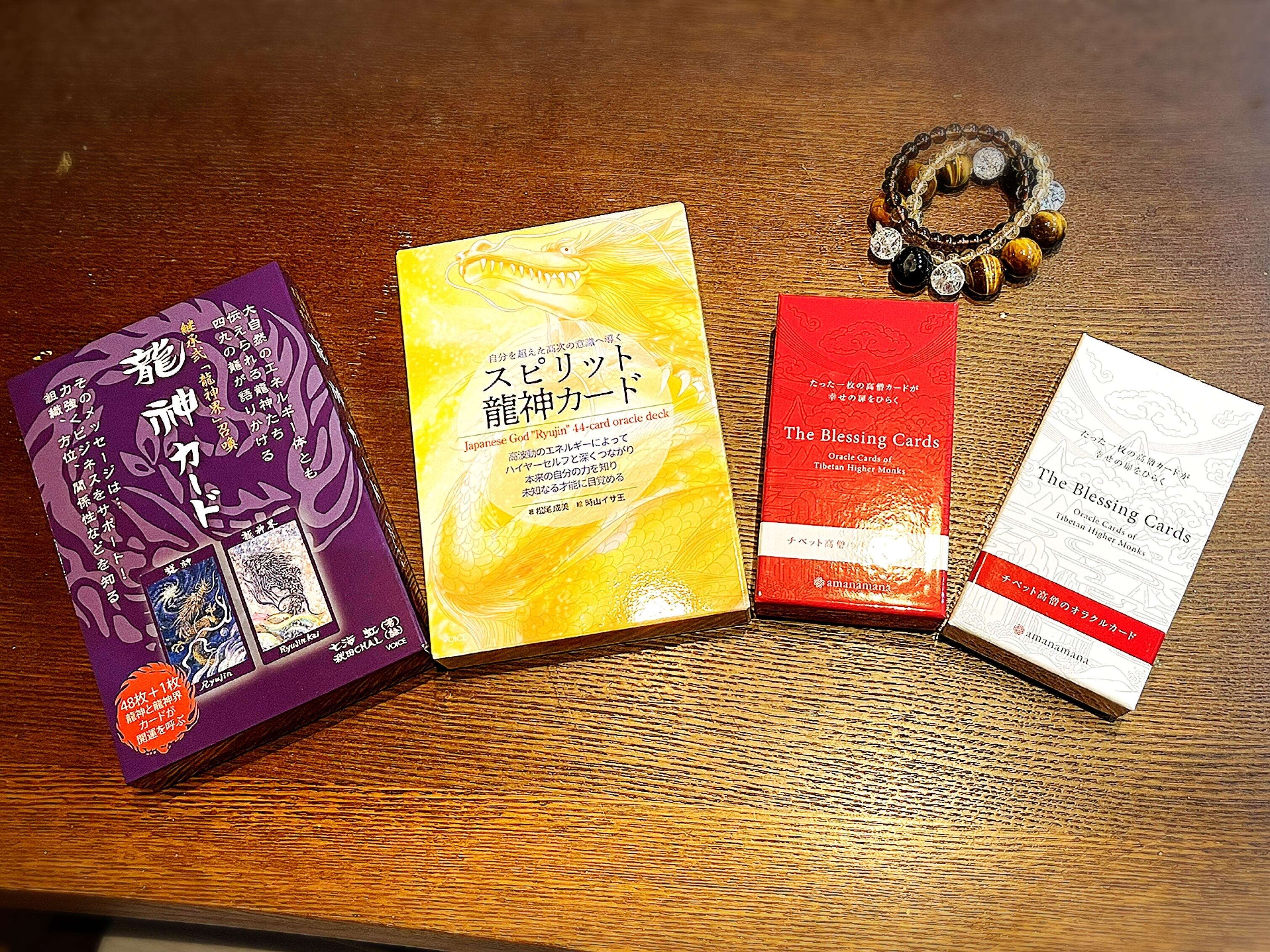 ShinyLeaf 龍神サンキャッチャー（アラゴナイト入り）