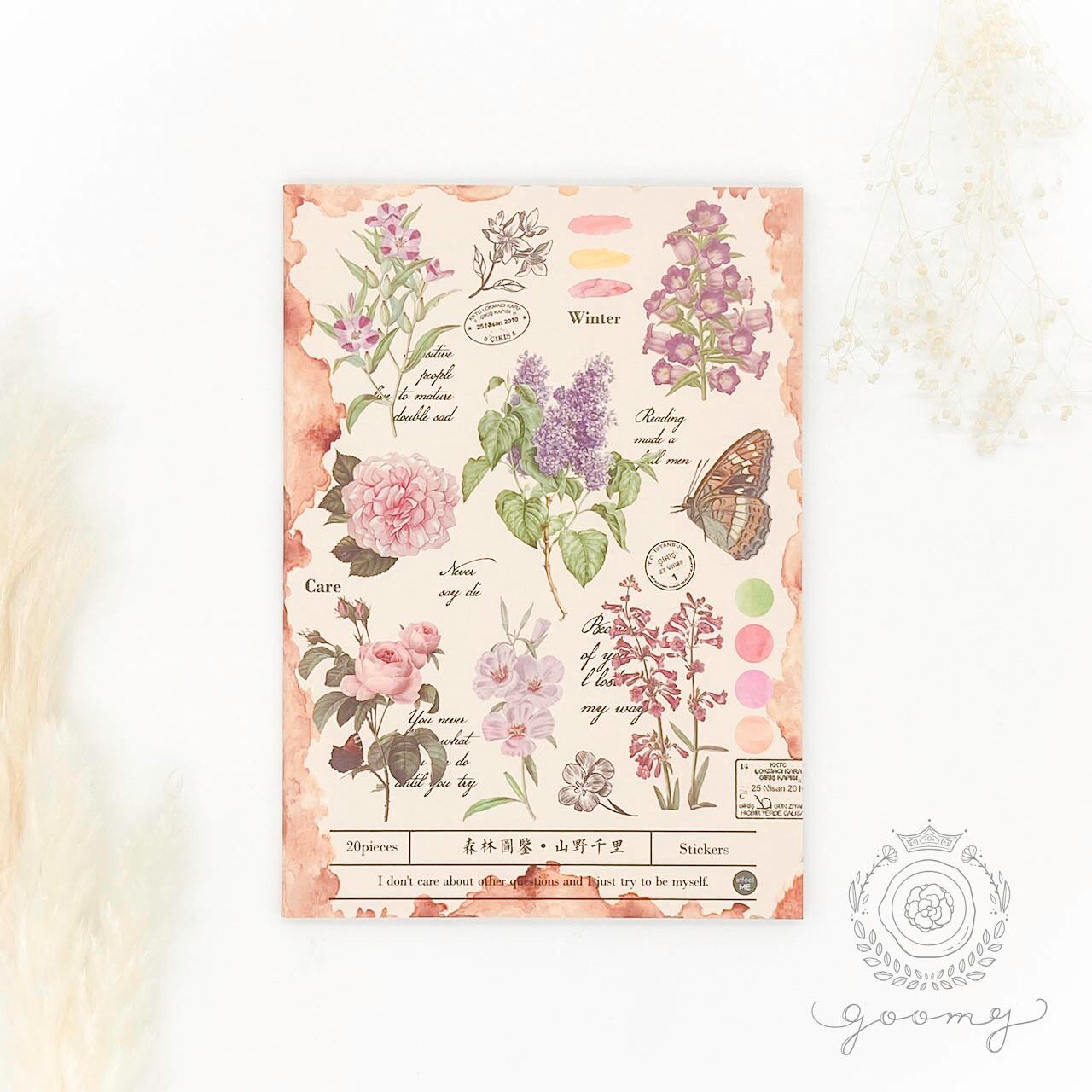 図鑑シールブック フラワー <S388>