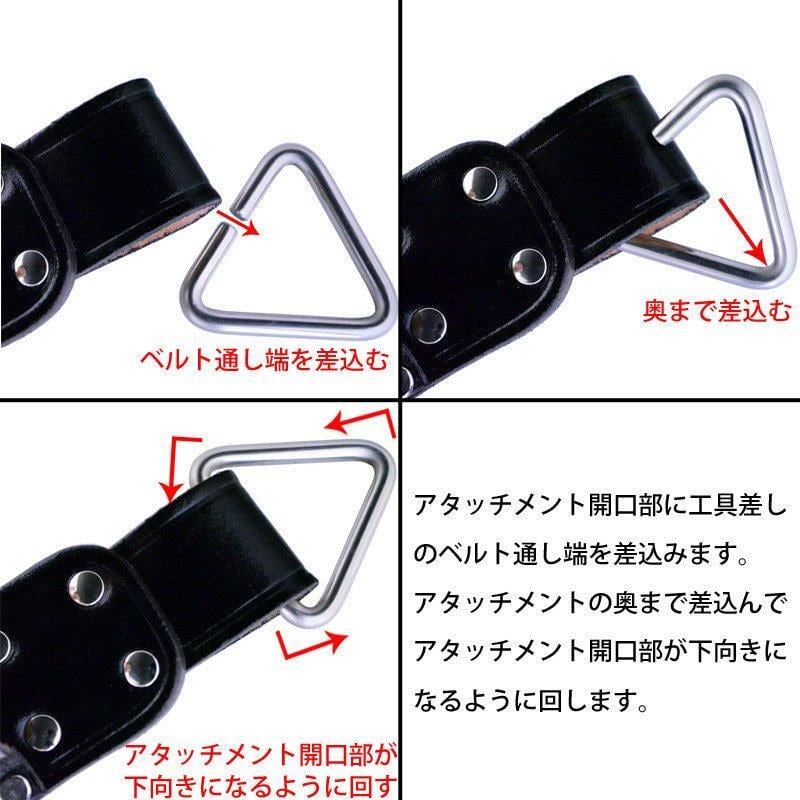 金井産業 マルキン印 腰道具&ハーネス用アタッチメント GK-01 Mレッド2