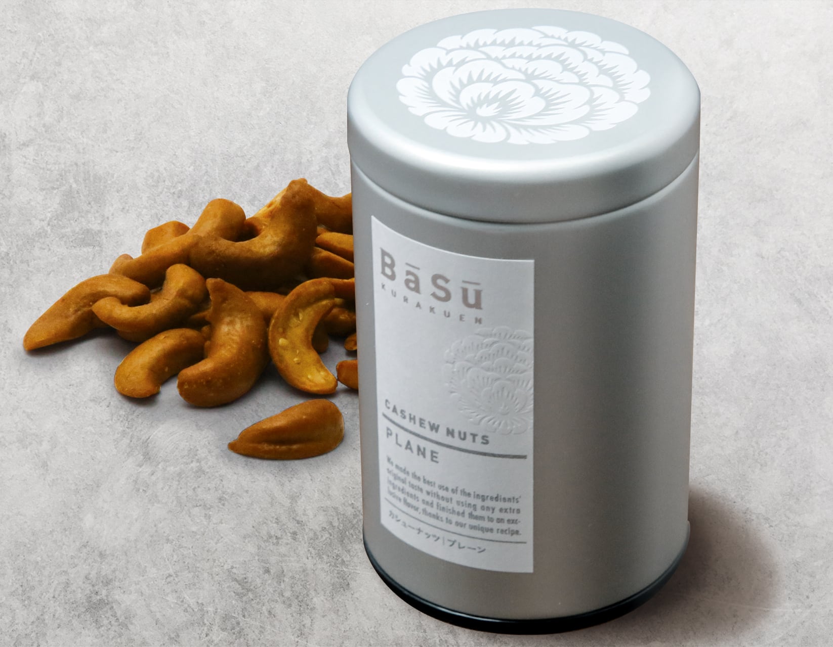 CASHEWNUTS PLANE (100g)
