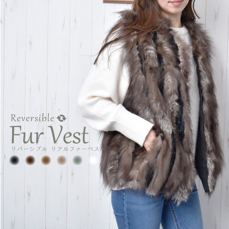 高級 SAGA FOX(MG 返し Sable FUR)毛皮コート リアルファーコート 高級 SAGA FOX(MG 返し Sable FUR)毛皮コート リアルファーコート