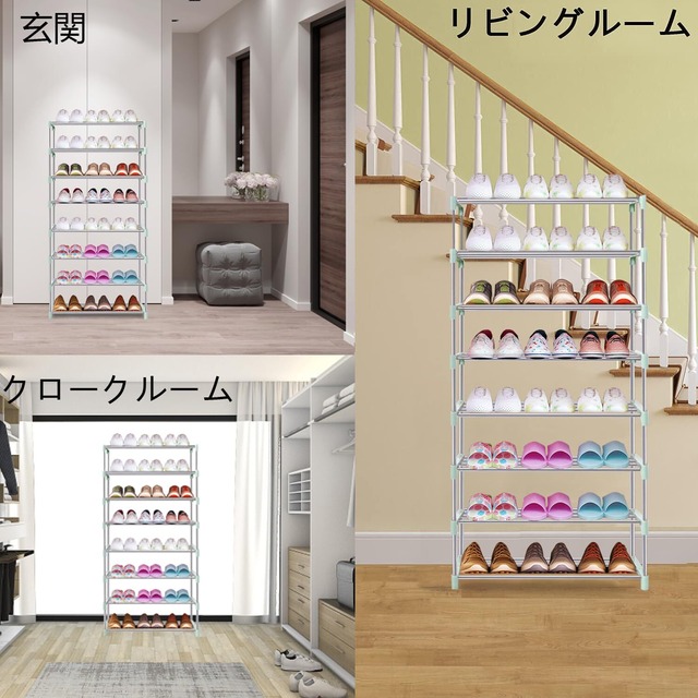 ETAOLINE シューズラック 大量 組み立て式 靴下駄箱 省スペース シューズボックス スリム 玄関収納 靴入れ 棚 (8段)