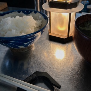 MSMF-和＋（◇カーゴコンテナｴｱﾗｲﾄ＋◇ゴールゼロﾏｲｸﾛﾌﾗｯｼｭ共用スタンド-ウォルナット仕様）
