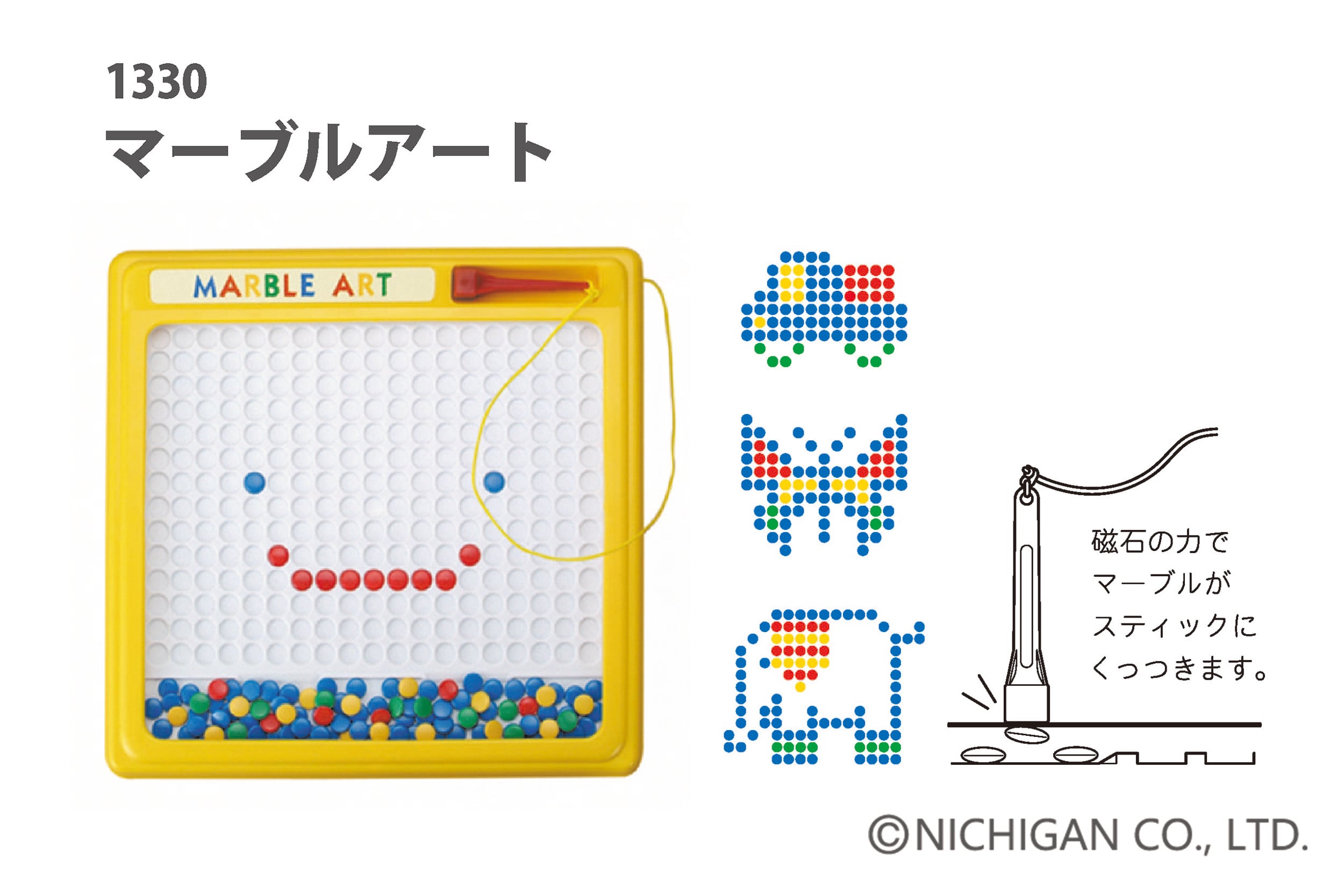 d58ea8e7b35f5a43de2204e163b720