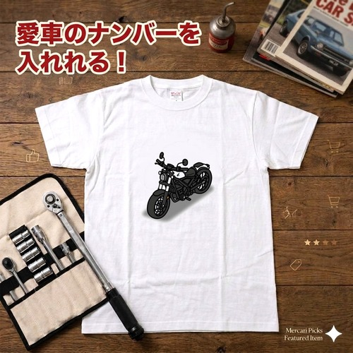 【バイク ホンダ レブル250】イラスト入りTシャツ 車好き 納車祝い プレゼント グッズ カスタム【送料無料】