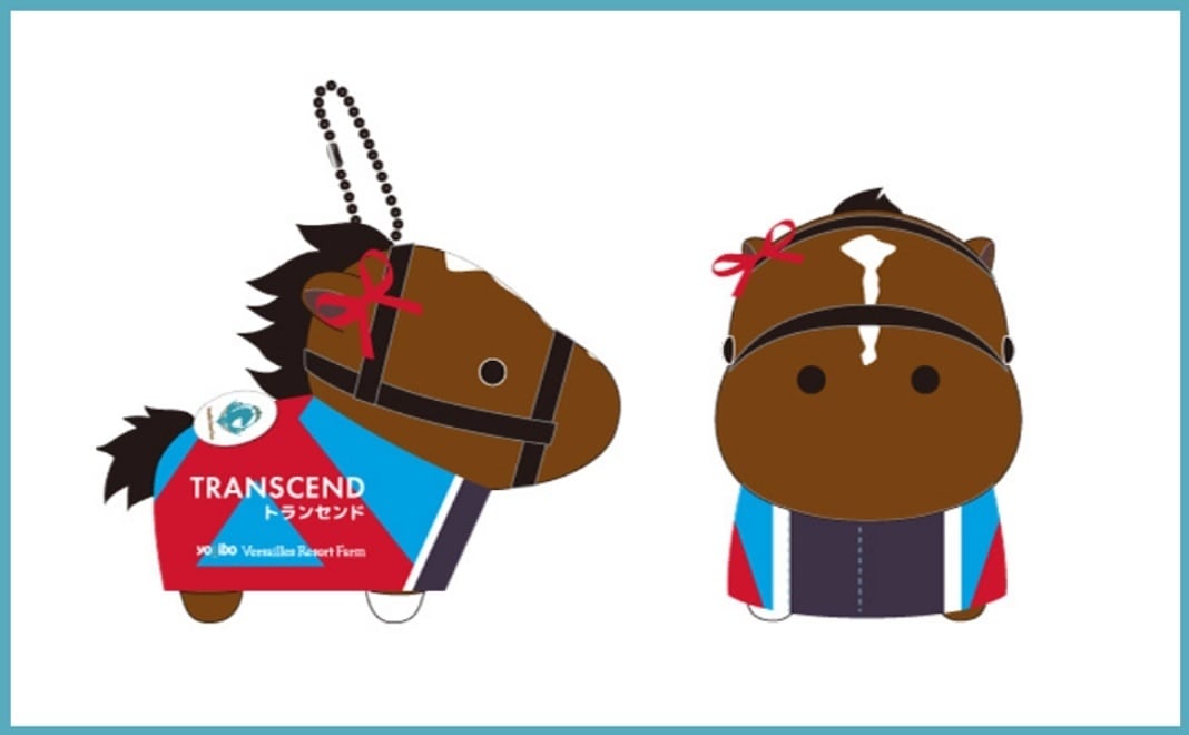 タニノギムレット　たてがみ入り　勝守 御守り】タニノギムレットたてがみ入り牧柵利用 勝守り | ヴェルサイユ