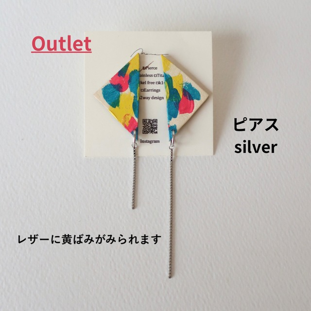 [Outlet]Bubblegum-silver-