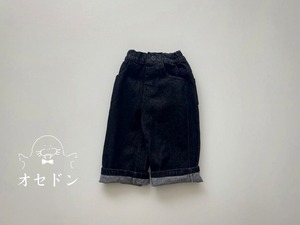 【ONU】ロールアップデニムパンツ ブラック 80〜130cm 240825