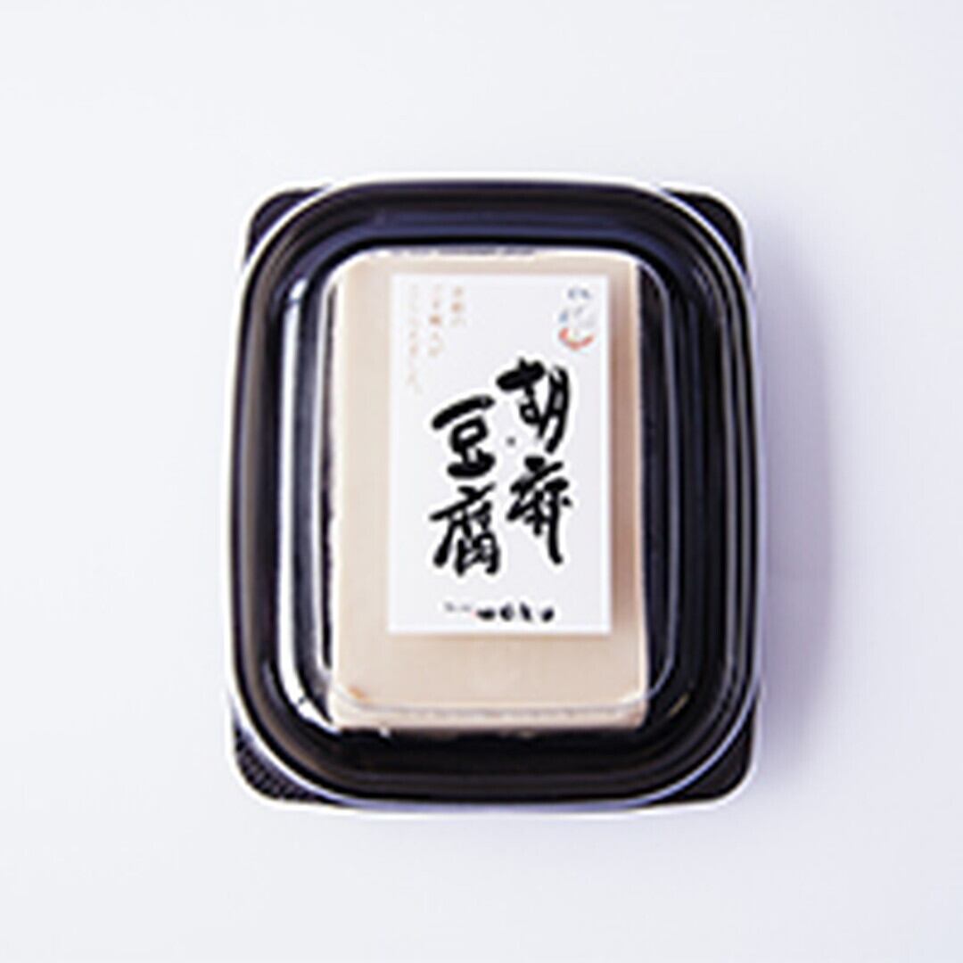 〈山田製油〉胡麻豆腐 1個