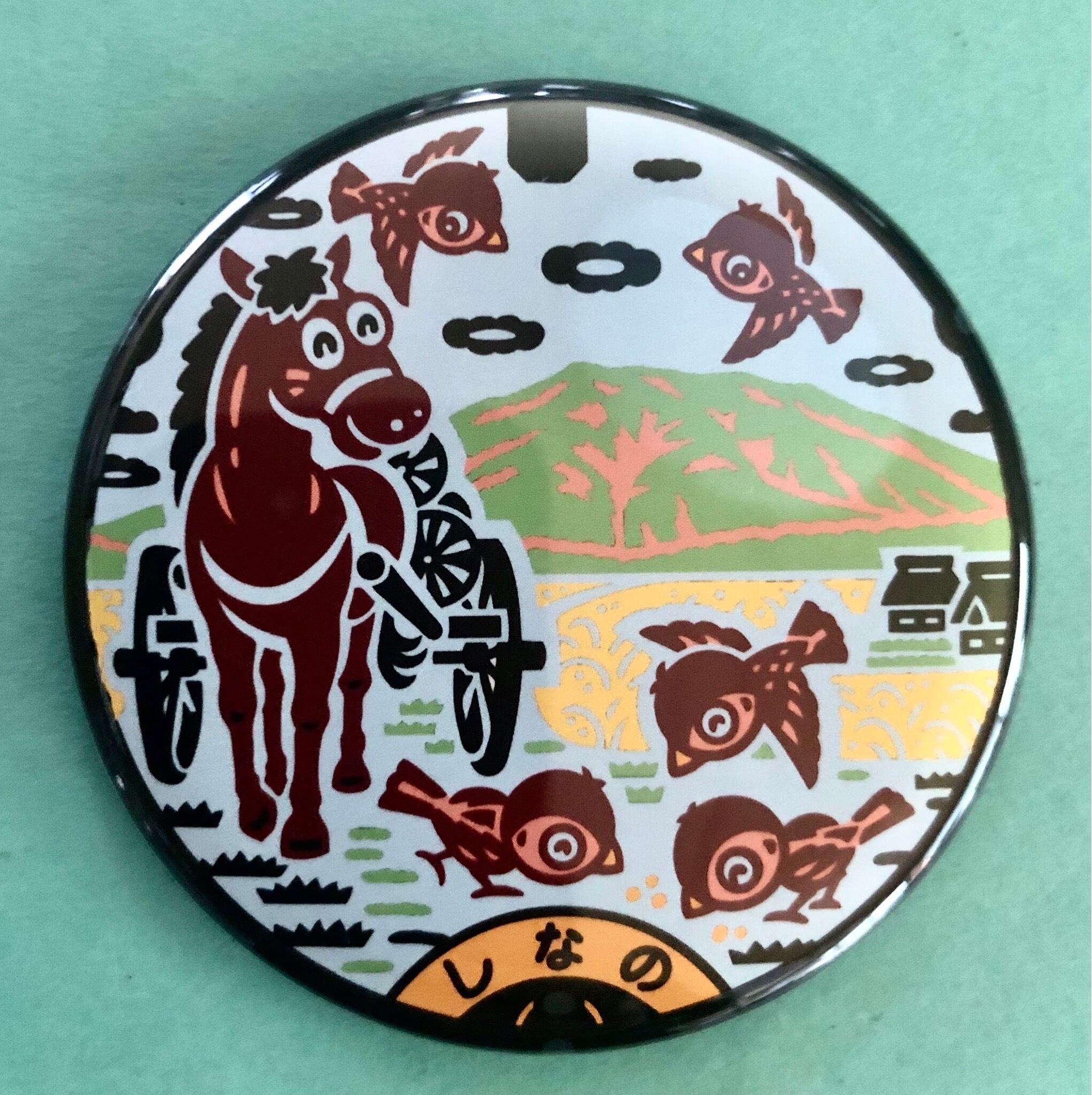 d5918d7b12021e5e72cc7810ec94ab