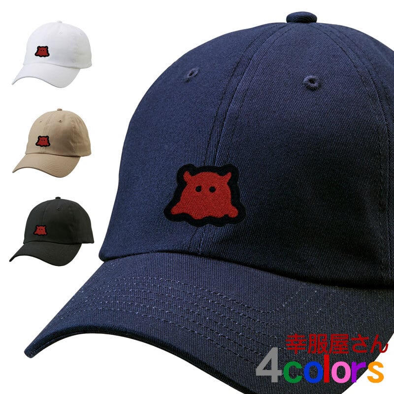 かわいい めんだこ メンダコ 刺繍キャップ cap-a_ss016 帽子 ファッション アイテム コットン ツイル ロー キャップ ワンポイント ゆるい イラスト おもしろ ワッペン