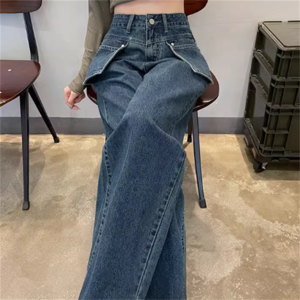 【送料無料】 パンツ ボトム ロング マキシ ポケット ハイウエスト デニム ブルーデニム かわいい 大人可愛い 大人女子 綺麗 シンプル カジュアル 大人 上品 おしゃれ お洒落 こなれ感 ラフ コンサバ 着痩せ レディライク 無地 春 秋 20代 30代 40代 レディース 女性 授業参観 デート お出かけ 女子会 お呼ばれ 休日 お茶会 アウトドア 着回し 普段使い オルチャン 韓国系 ファッション 体型カバー 定番 トレンド デイリーユース インスタ映え