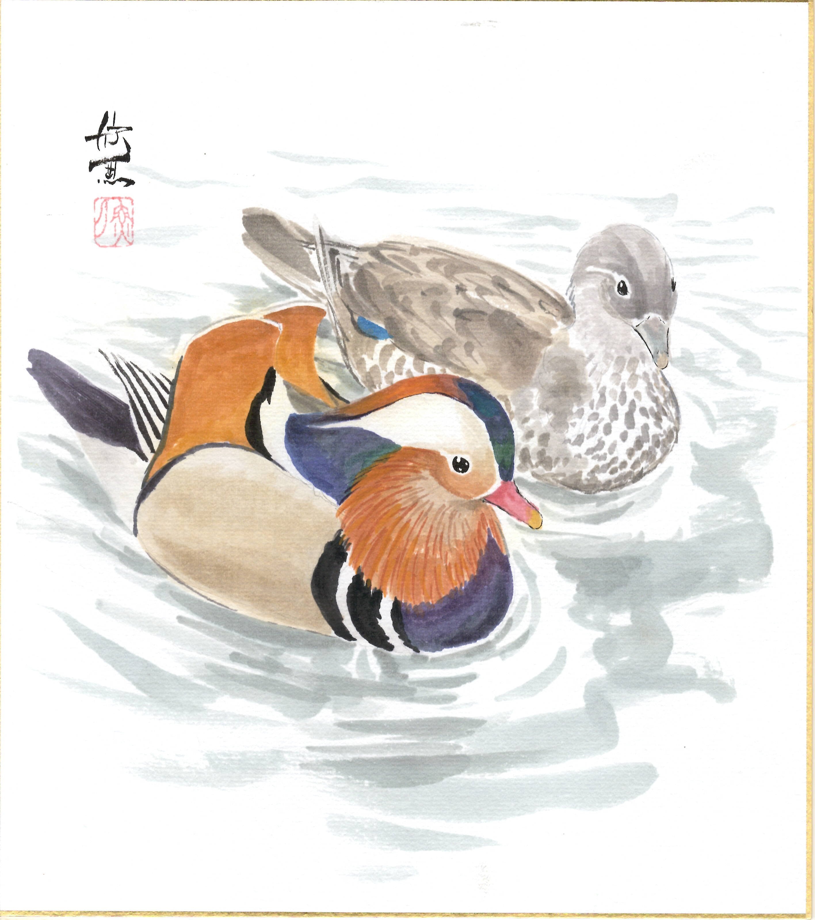 吉村唐木店 WEBSHOP