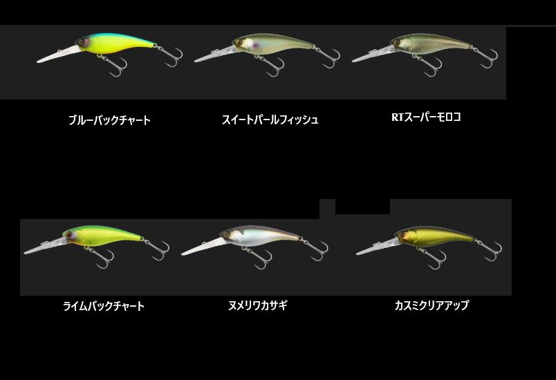 JACKALL / ソウルシャッド62DR SP | ルアーショップB－FARM