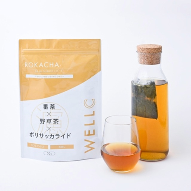 【WELLC ROKACHA】体内の不要を”濾過”する美味しいお茶