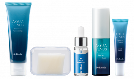 【初回限定】スタートセット(10日分)　透輝の滴