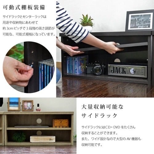 テレビ台 コーナー3点セット収納 32インチ 32型 ロータイプ | sndaikou