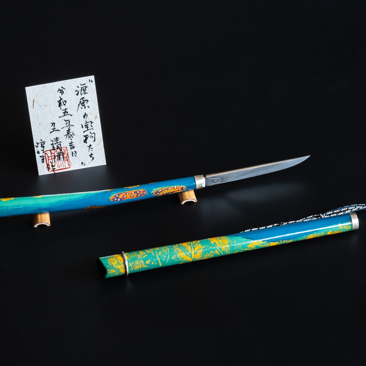 d593595a4d5832aee7b3c3f16f53fe