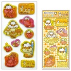 【ロット販売】【10入】コロコロクリリン ウォーターインシール オレンジ(8321453)