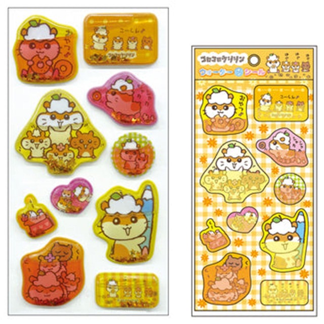 【ロット販売】【10入】コロコロクリリン ウォーターインシール オレンジ(8321453)