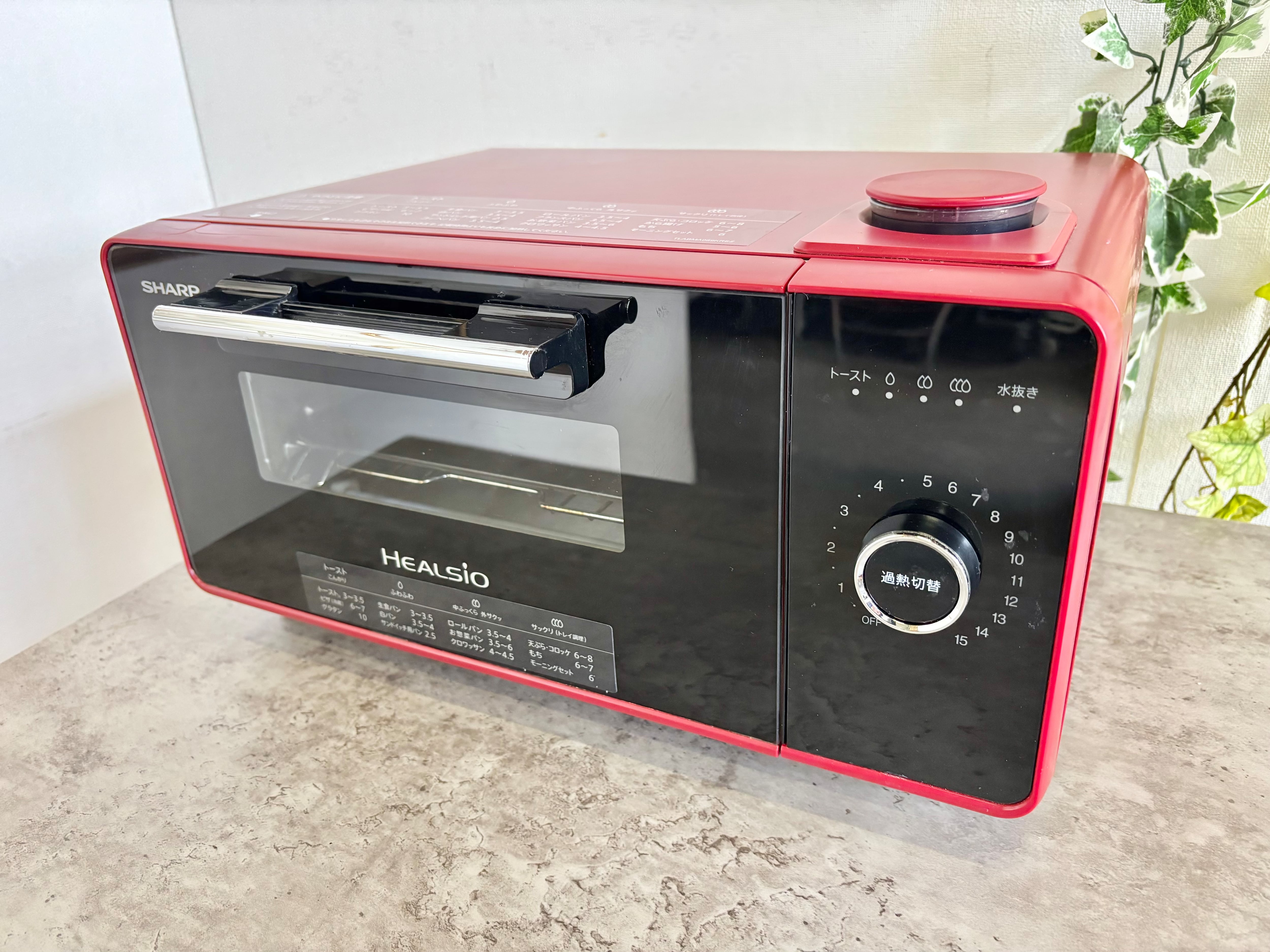 【6ヵ月保証】電子レンジ YAMAZEN 0B-R17TA 2024年製 650W ヤマゼン 電子レンジ 2024年製 OB-R17TA O - メルカリ