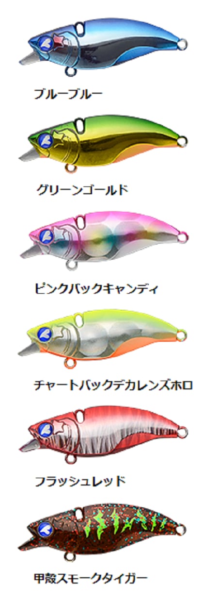 ナレージ50.ナレージ65(マットチャート) BlueBlue ナレージ50 12g | Pay ID