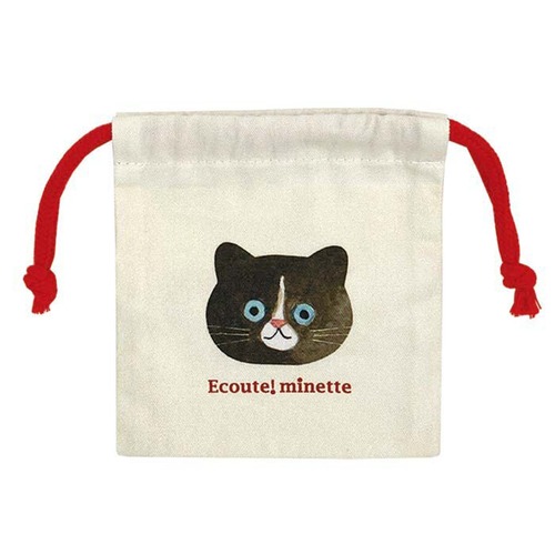 猫巾着袋(エクートミネット巾着)くろ