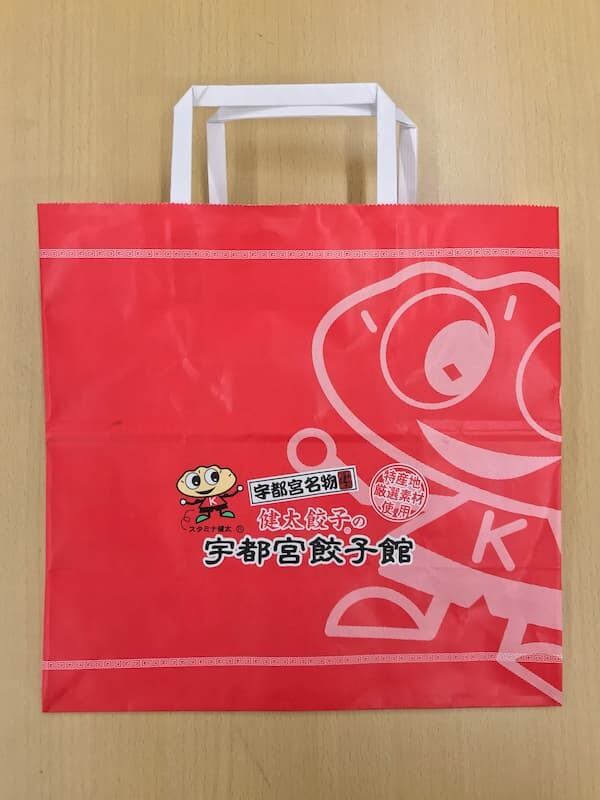The TADC 紙袋 Amazing Digital Circus TADC Gift Wrapping Paper