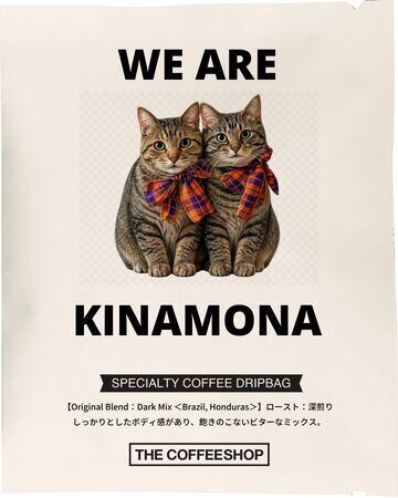 きなもな雑貨店