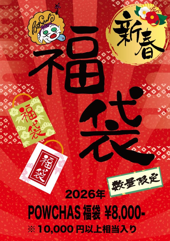 shop chang様　オーダー専用ページ♪ shop chang様 オーダー専用ページ♪ 【公式通販】