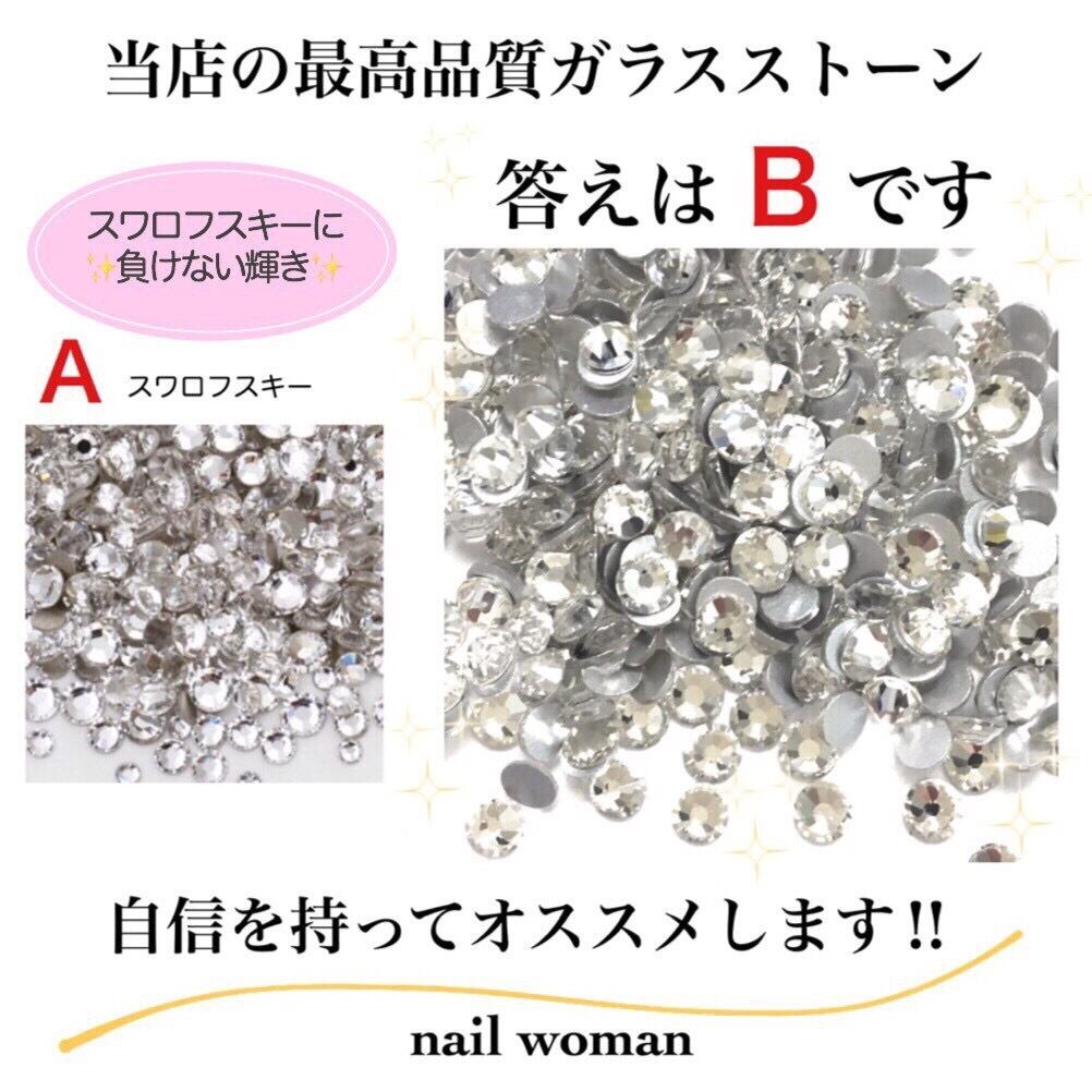 クリスタルボール水晶大玉　最後の1点送料無料 クリスタルボール水晶大玉 最後の1点送料無料 【公式通販】