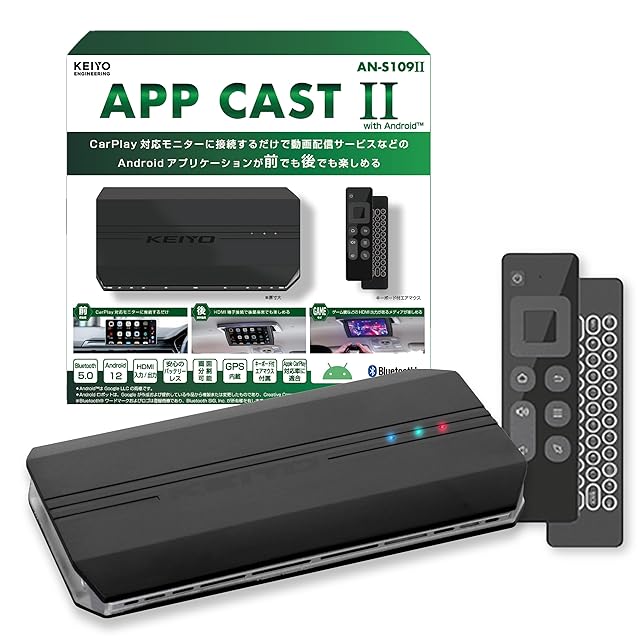 m*o様 AI BOX CARTISAN 8GBメモリ/128GB 42,980 m*o様 AI BOX CARTISAN 8GBメモリ/128GB 42,980 Amazon.co.jp