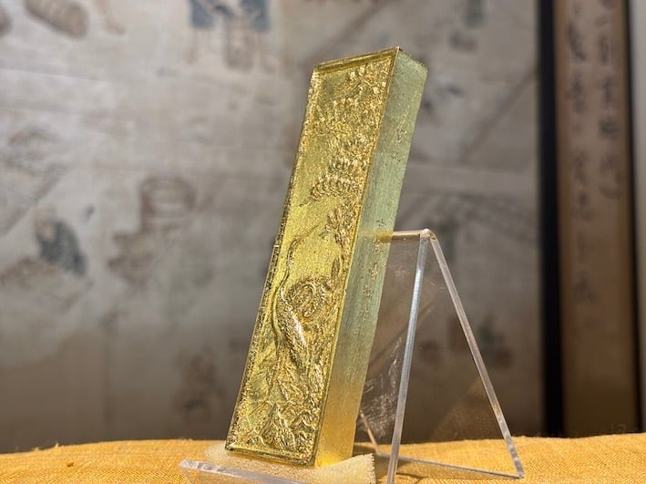 金巻き 高級菜種油煙墨 鶴亀 | 古梅園製墨販売部