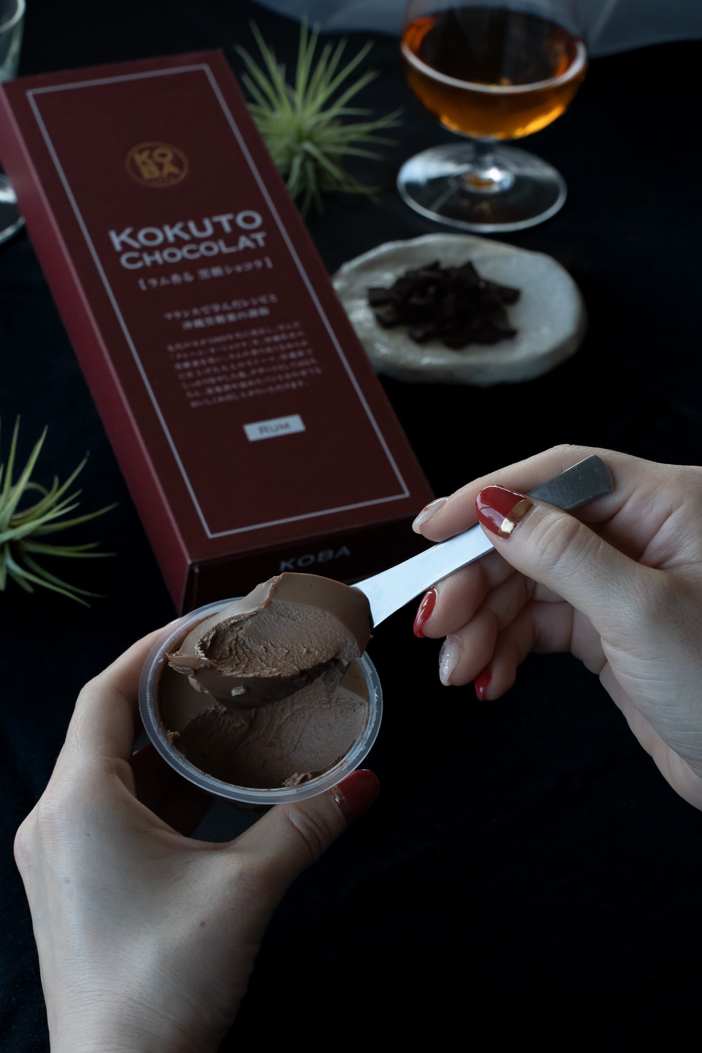 OKINAWA KOKUTO CHOCOLATE 〜ラム酒の香り〜 3pac | koba1992